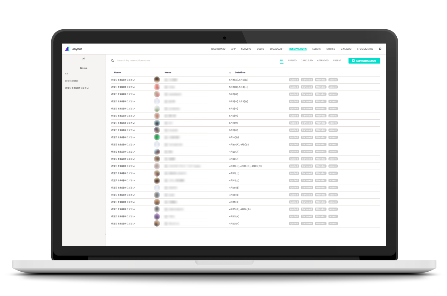 イベント管理・予約 + 参加者管理機能